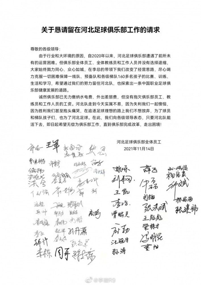由青年导演陈晓鸣自编自导，中国香港著名导演刘镇伟监制，冯郇担任制片人的《学区房72小时》正式开启点映活动，该片将于6月28日全国上映